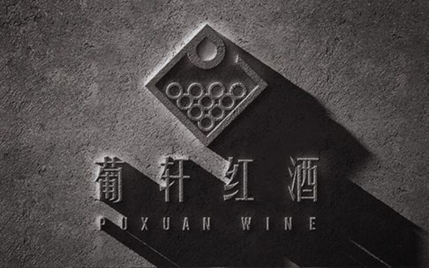 上海轻松盈科技-网站设计制作案例